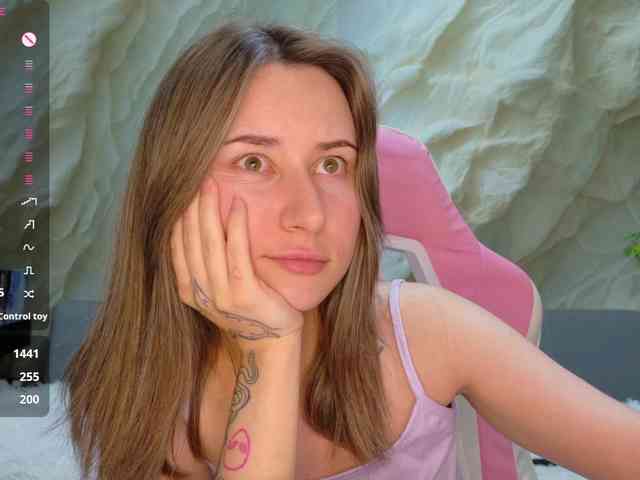 Unearthly webcam
