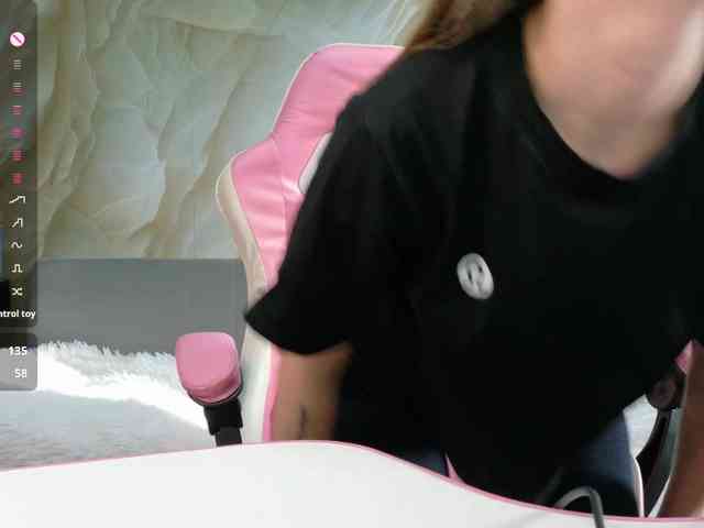 Unearthly webcam