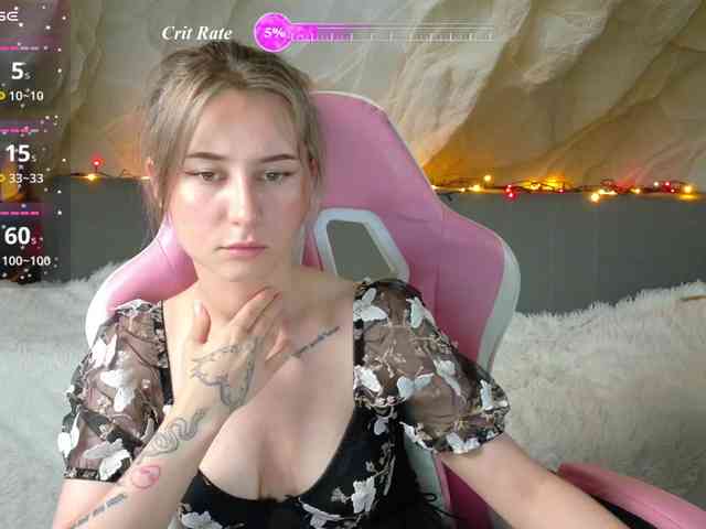 Unearthly webcam