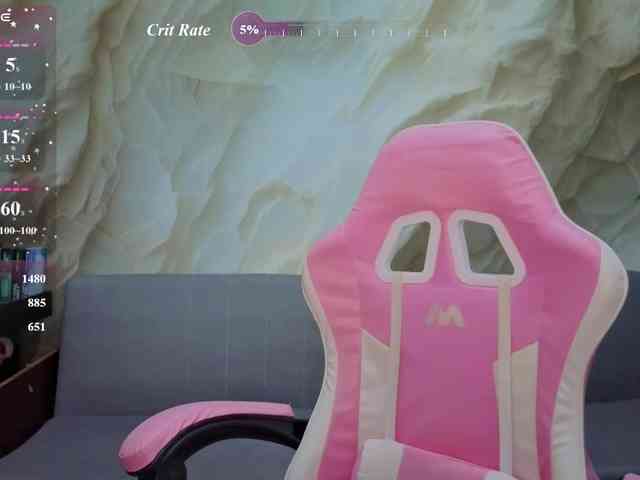 Unearthly webcam
