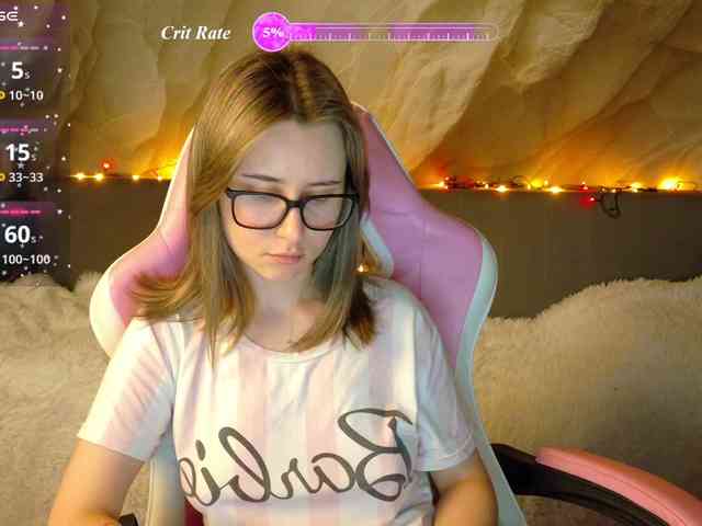 Unearthly webcam