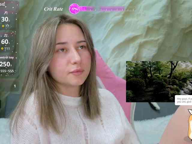 Unearthly webcam