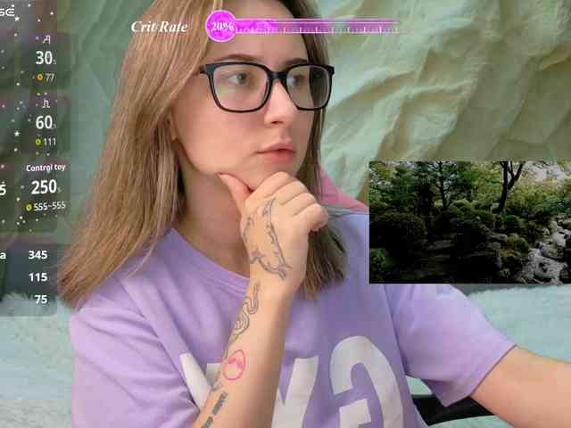 Unearthly webcam