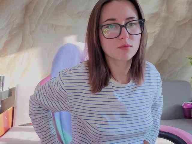 Unearthly webcam