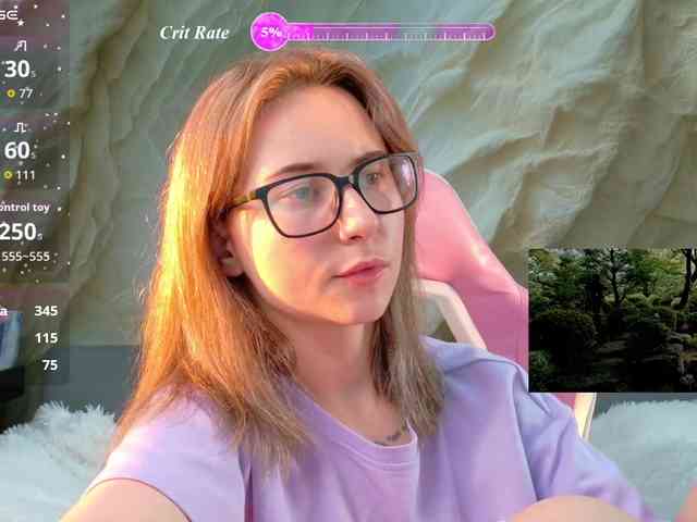 Unearthly webcam