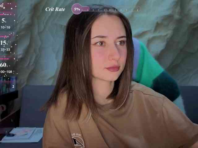 Unearthly webcam