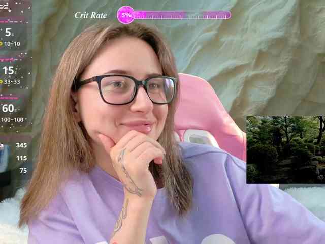 Unearthly webcam
