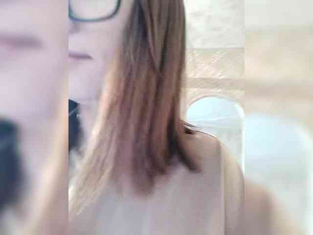 Unearthly webcam