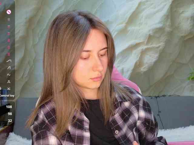Unearthly webcam