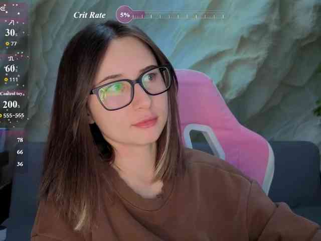 Unearthly webcam