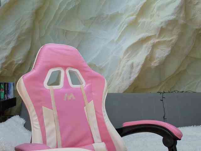 Unearthly webcam