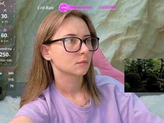 Unearthly webcam