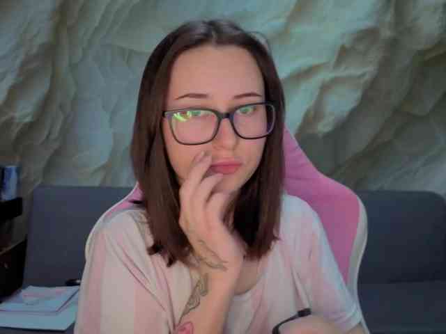 Unearthly webcam