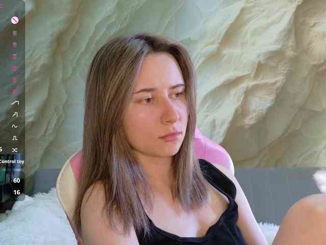 Unearthly webcam