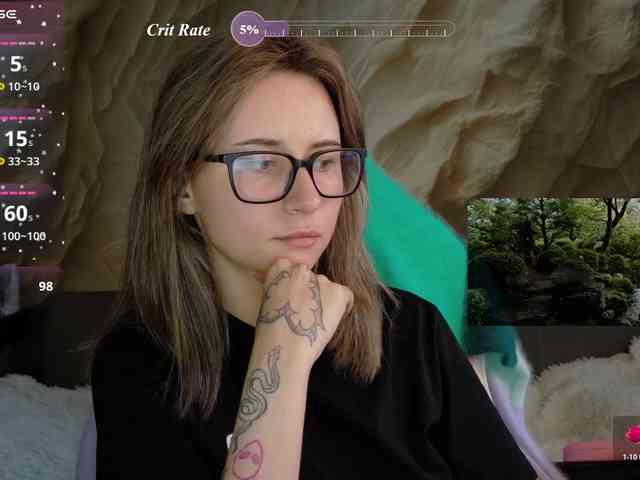 Unearthly webcam