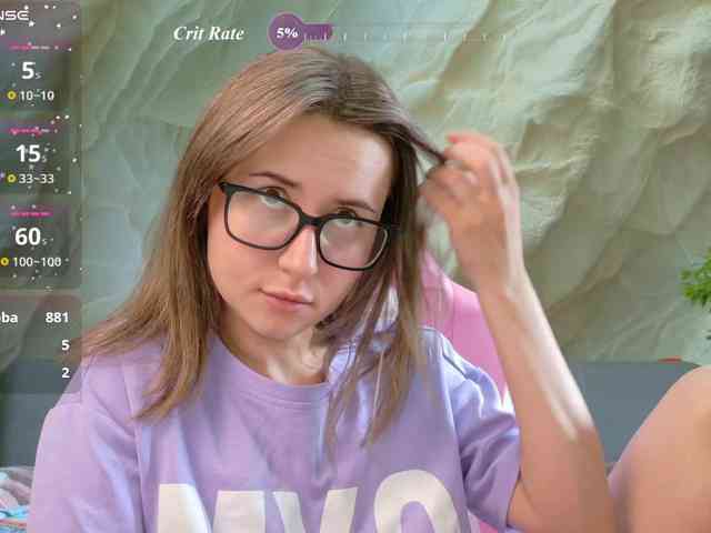 Unearthly webcam