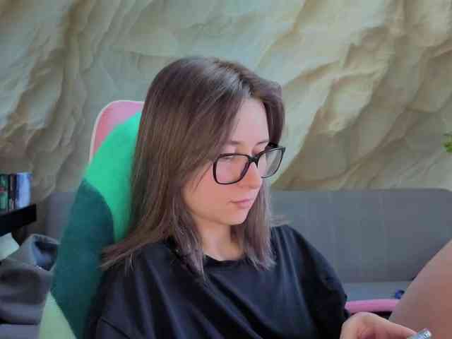 Unearthly webcam