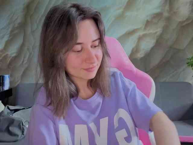 Unearthly webcam