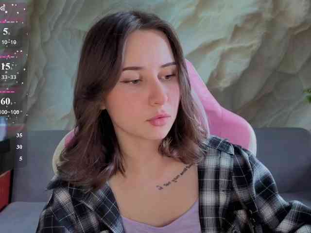 Unearthly webcam