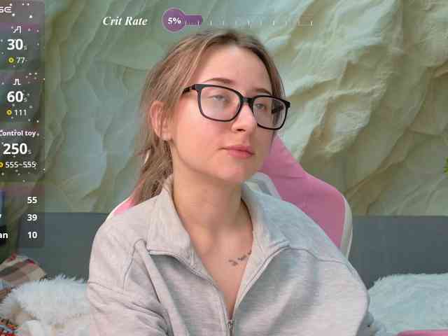 Unearthly webcam