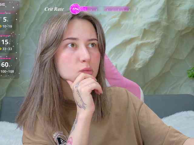 Unearthly webcam