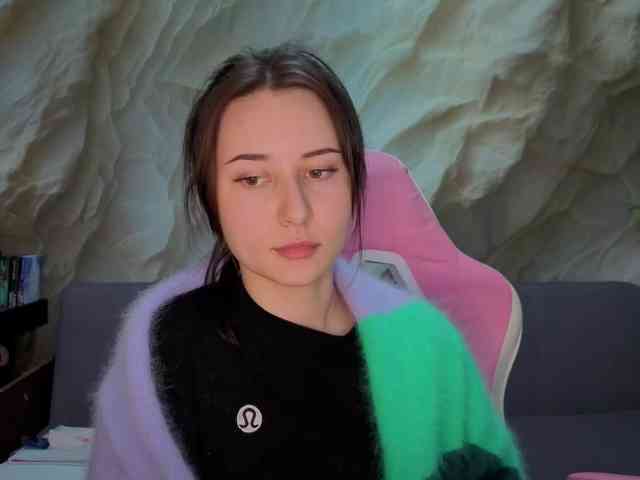 Unearthly webcam