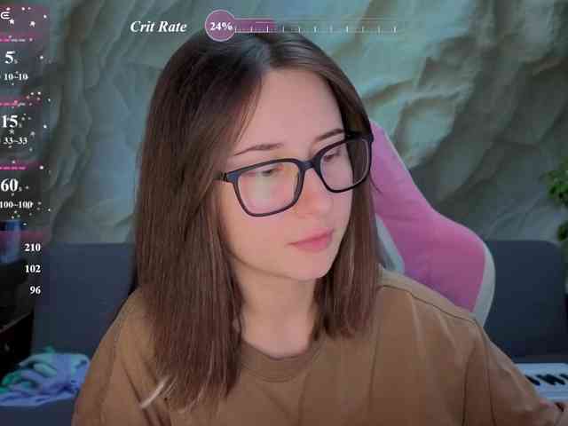 Unearthly webcam