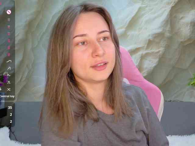 Unearthly webcam
