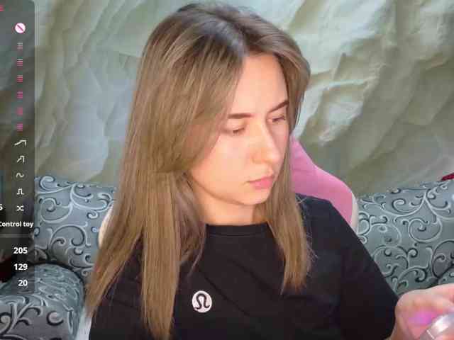 Unearthly webcam