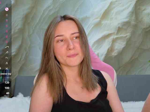 Unearthly webcam