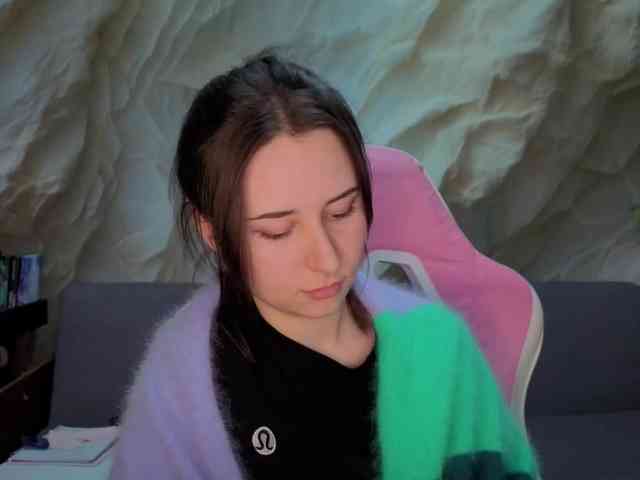Unearthly webcam
