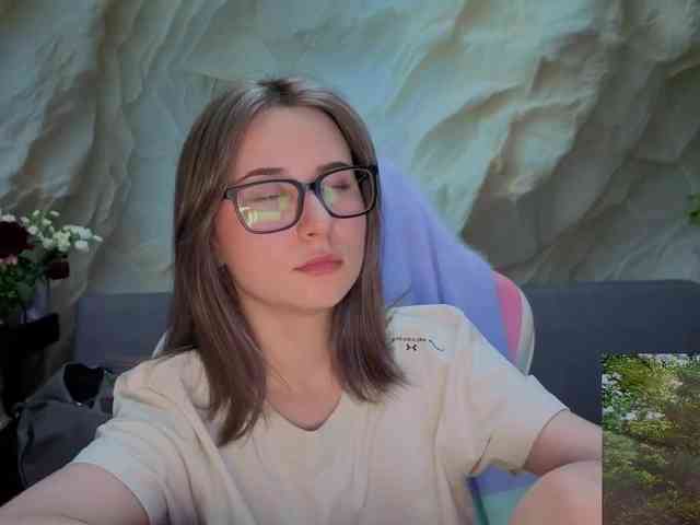 Unearthly webcam