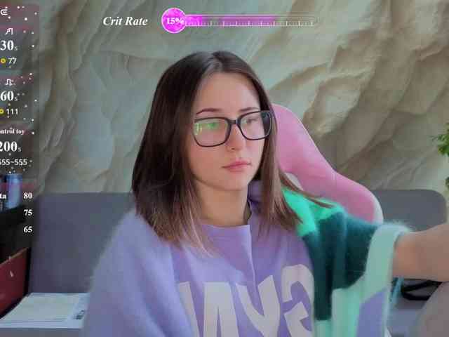 Unearthly webcam