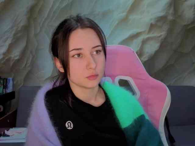 Unearthly webcam