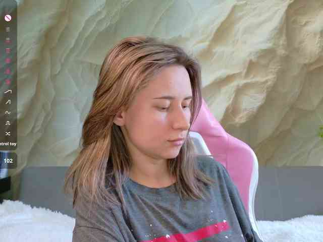 Unearthly webcam