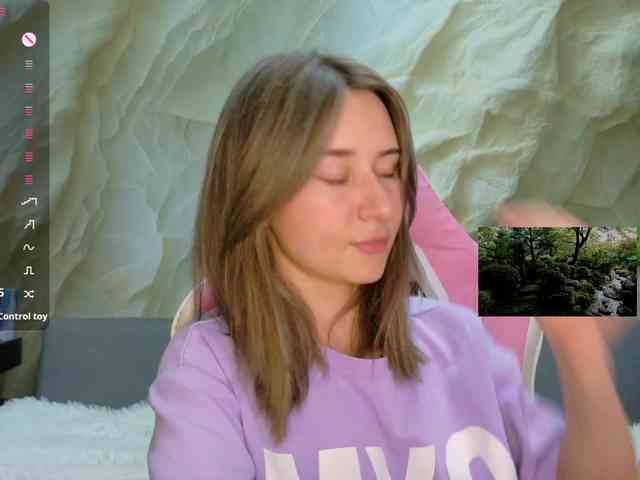 Unearthly webcam