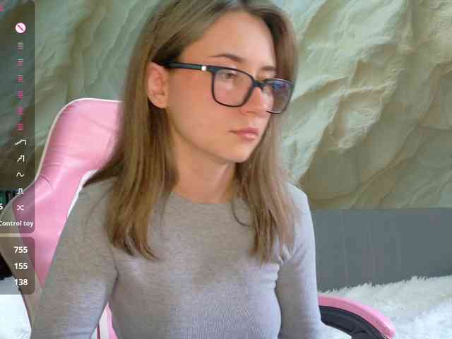 Unearthly webcam