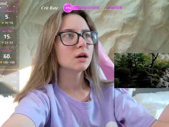 Unearthly webcam