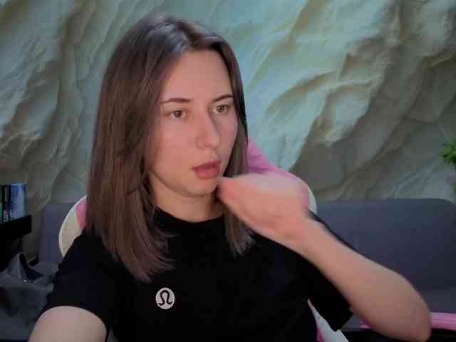 Unearthly webcam