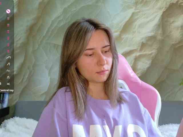 Unearthly webcam