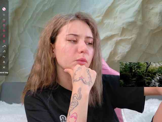 Unearthly webcam