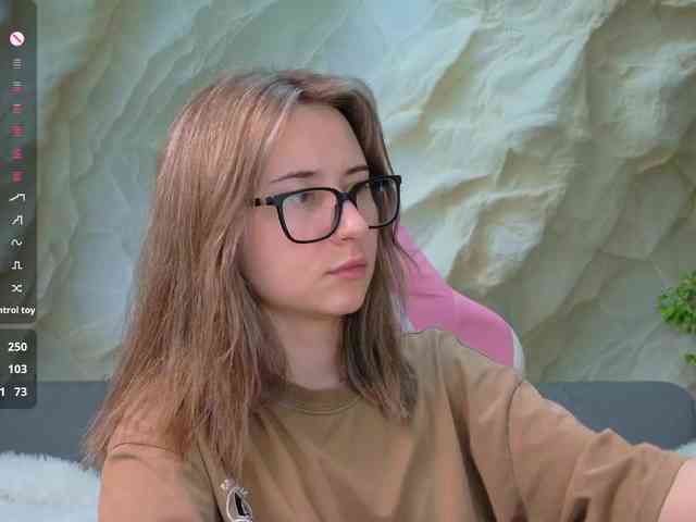 Unearthly webcam