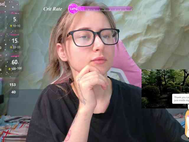 Unearthly webcam