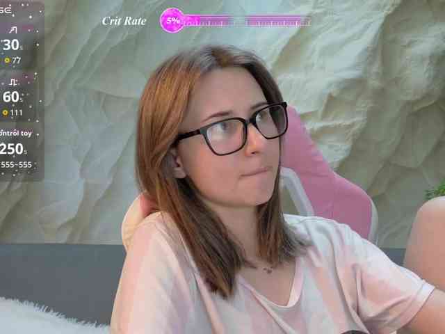 Unearthly webcam