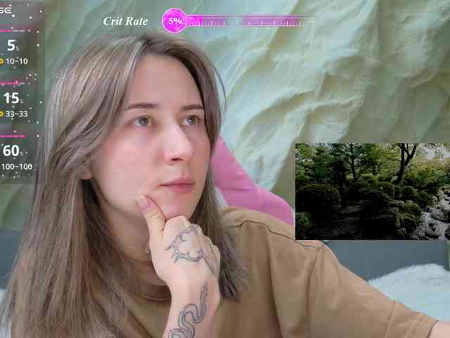 Unearthly webcam