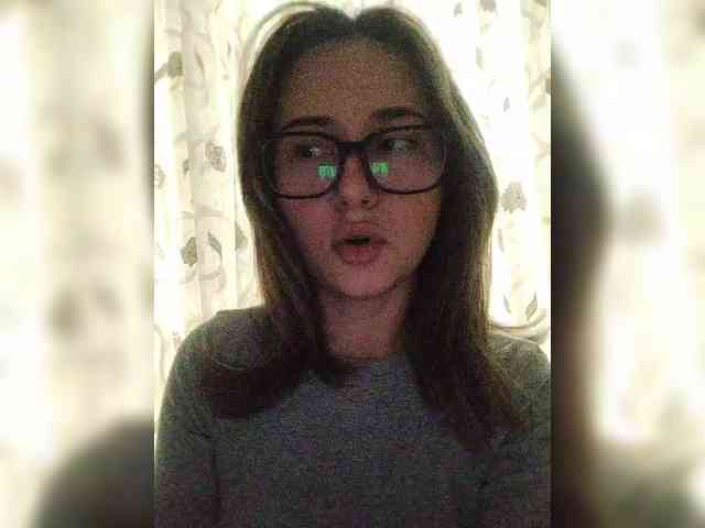 Unearthly webcam