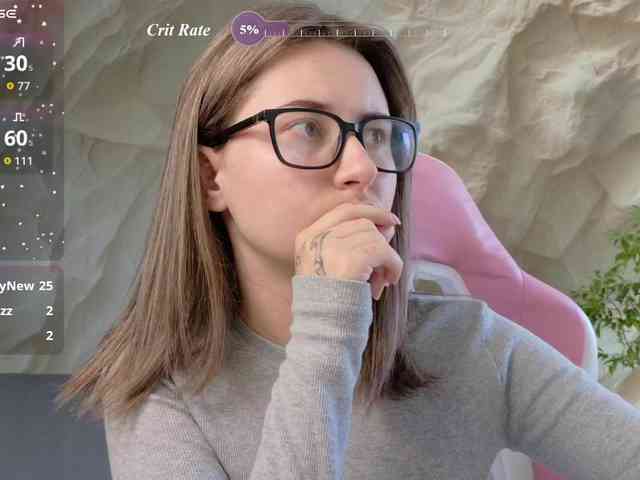 Unearthly webcam