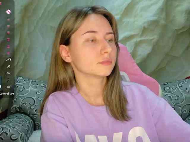 Unearthly webcam
