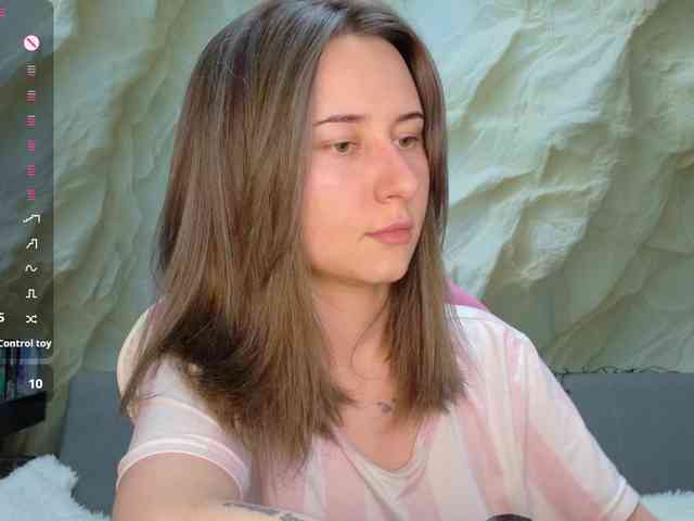 Unearthly webcam
