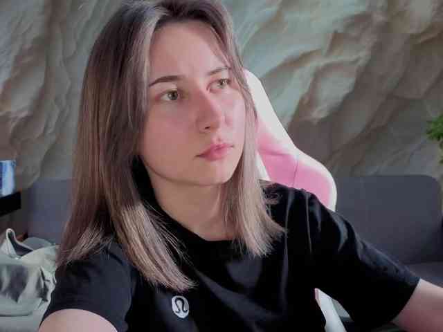 Unearthly webcam